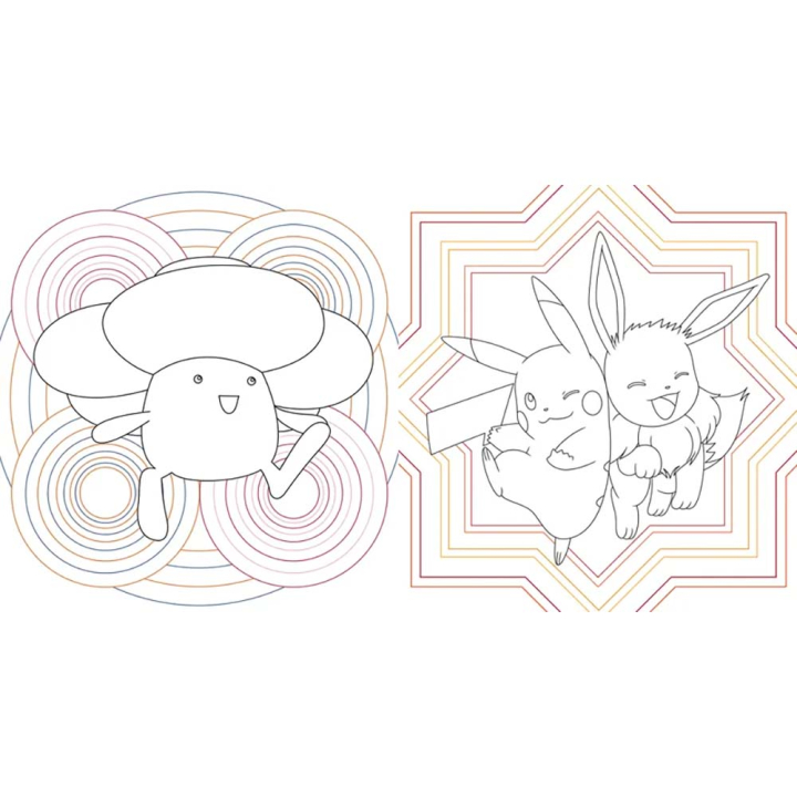 Mes très beaux coloriages Pokémon - Hachette - Rougier et Plé