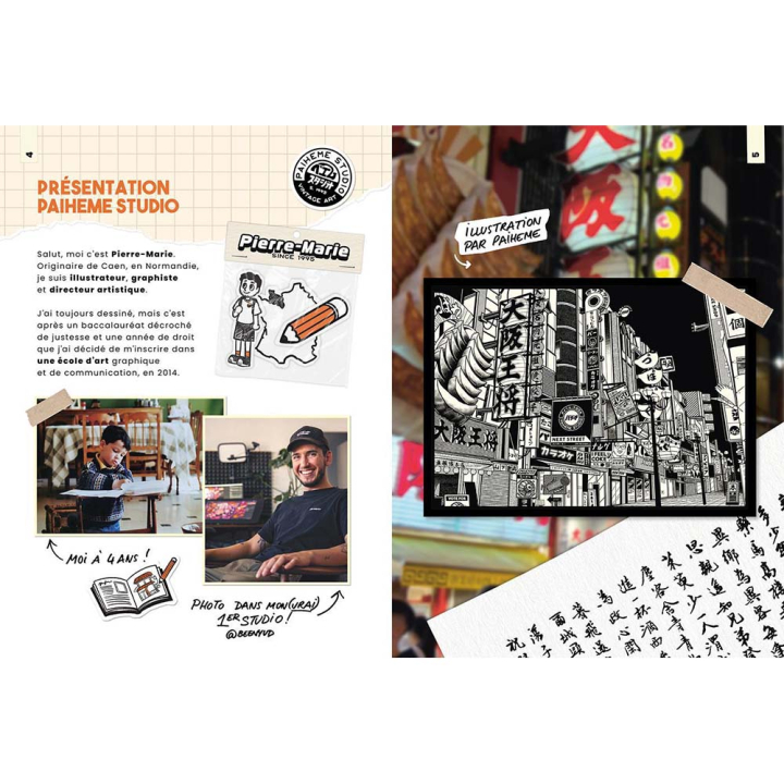 Balades japonaises Livre de 40 coloriages - Hachette - Rougier et Plé
