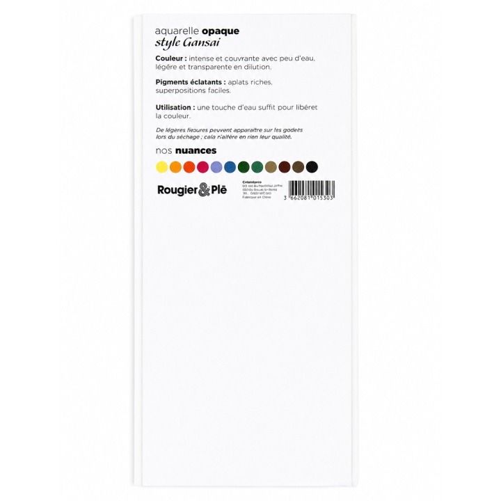 Aquarelle opaque style Gansai Set 12 godets - Rougier&Plé - Rougier et Plé