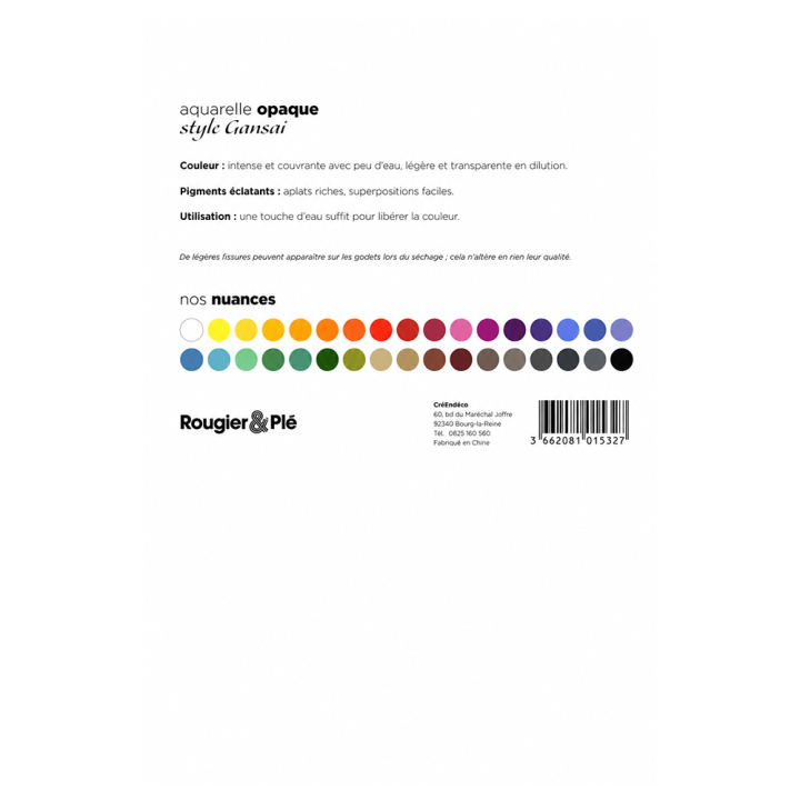 Aquarelle opaque style Gansai Set 36 godets - Rougier&Plé - Rougier et Plé