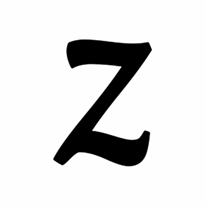 Sceau pour cachet de cire Z - Aladine - Rougier et Plé