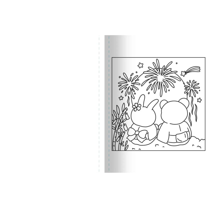 Sweet and cozy coloriages Japon mignon - Solar - Rougier et Plé