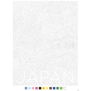 Merveilleux Japon 40 Coloriages mystères - Dessain et Tolra - Rougier et Plé