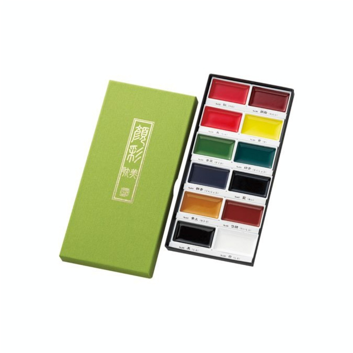 Aquarelle japonaise Gansai Tambi 12 godets - Kuretake - Rougier et Plé