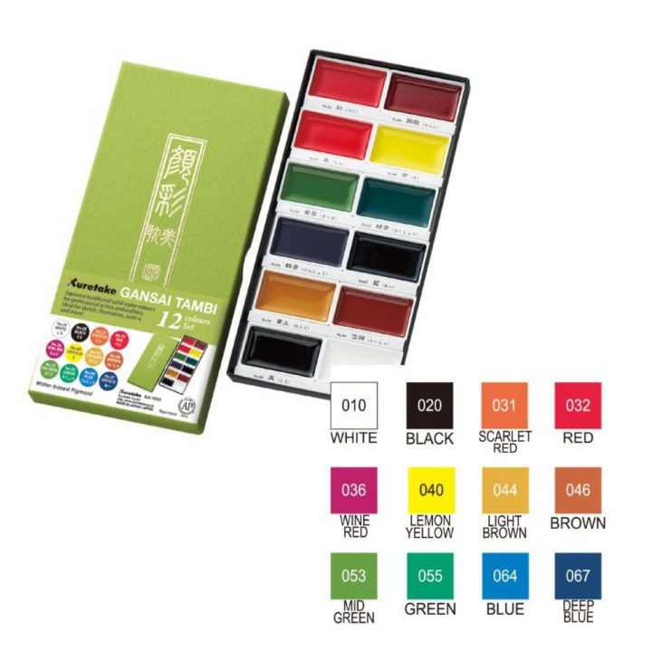 Aquarelle japonaise Gansai Tambi 12 godets - Kuretake - Rougier et Plé