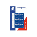 Gomme blanche Mars Plastic 2 + 1 gratuite - Staedtler - Rougier et Plé