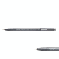 Feutre calibré Multiliner Gris - Copic - Rougier et Plé