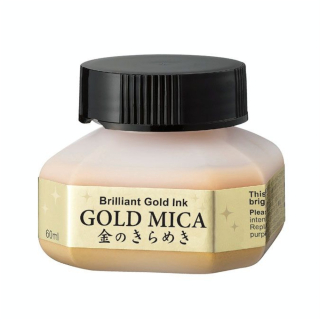 Encre métallisée japonaise Or 60 ml - Kuretake - Rougier et Plé