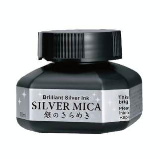 Encre métallisée japonaise Argent 60 ml - Kuretake - Rougier et Plé
