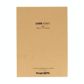 Livre papier Kraft 100 g/m² 120 feuilles - Rougier&Plé - Rougier et Plé