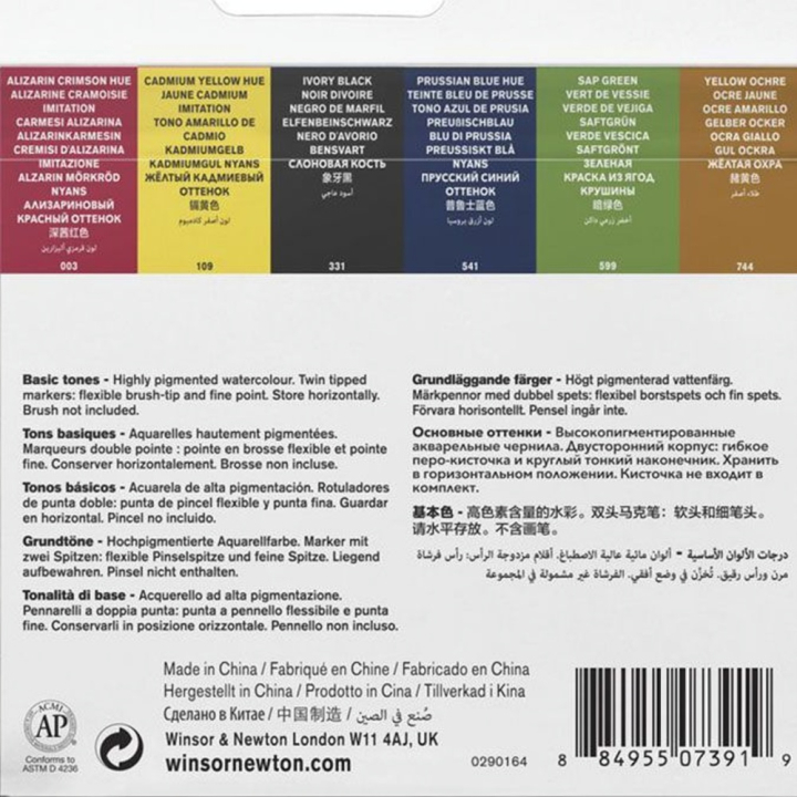 Marqueur d'aquarelle double pointe Set tons Basiques 6 pcs - Winsor & Newton - Rougier et Plé