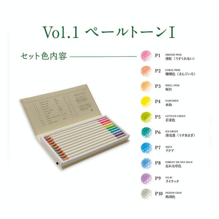 Crayon de couleur Irojiten set Rainforest 30 pcs - Tombow - Rougier et Plé