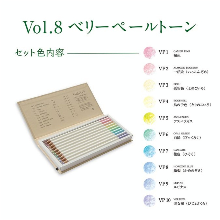 Crayon de couleur Irojiten set Seascape 30 pcs - Tombow - Rougier et Plé