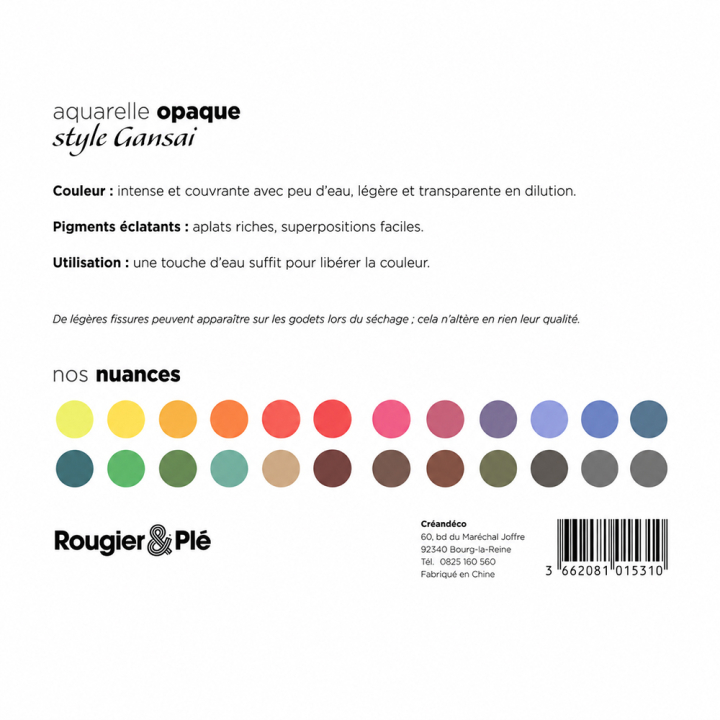 Aquarelle opaque style Gansai Set 24 godets - Rougier&Plé - Rougier et Plé