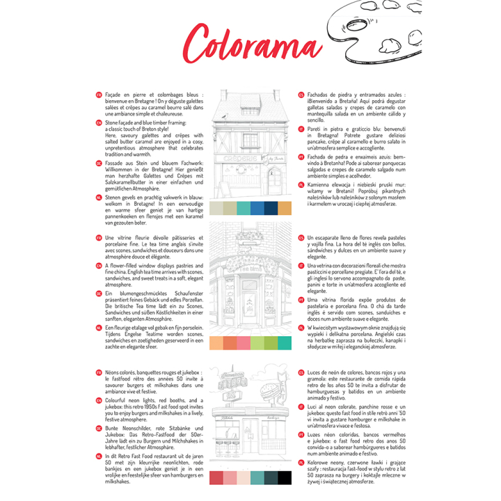 Bloc de coloriage multi-techniques Odelia Les vitrines 20 feuilles A4 250 g/m² - Clairefontaine - Rougier et Plé