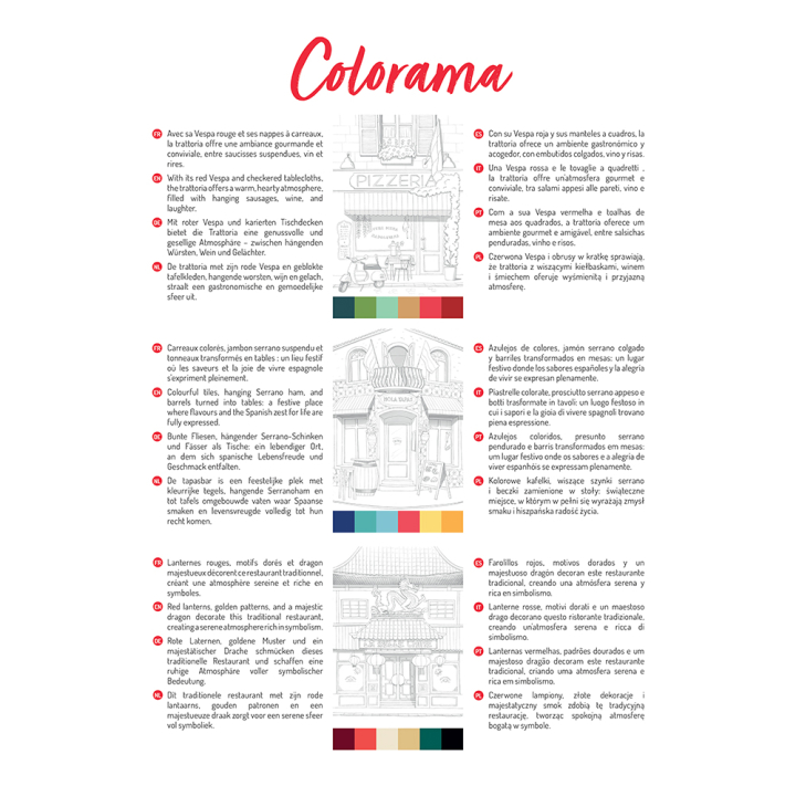 Bloc de coloriage multi-techniques Odelia Les vitrines 20 feuilles A4 250 g/m² - Clairefontaine - Rougier et Plé