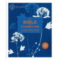 Livre La bible du Cyanotype - Marabout - Rougier et Plé