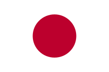 Fabriqué au Japon