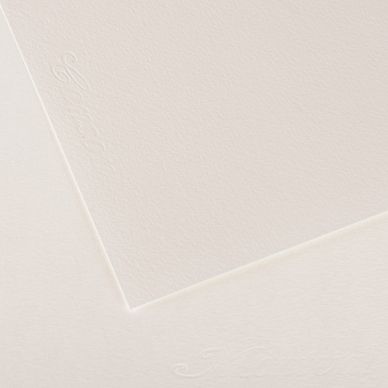 Papier aquarelle Montval 185g  grain fin blanc