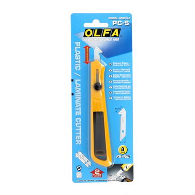 Cutter Olfa P450
