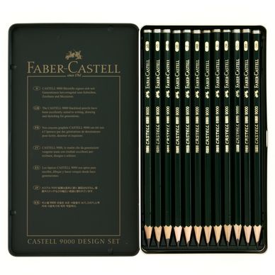 Boîte métal 12 crayons graphite  CASTELL 9000  DESIGN