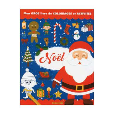Livre Noël - Mon gros livre de coloriages et activités