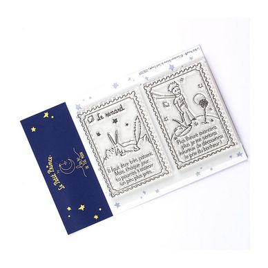 Tampons transparents timbre Les secrets du Petit Prince : Le renard