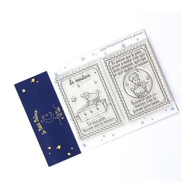 Tampons transparents timbre Les secrets du Petit Prince : Le mouton