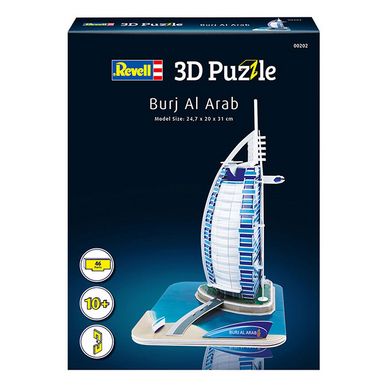 Puzzle 3D Hôtel Burj Al Arab