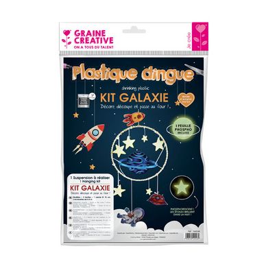Kit plastique dingue galaxie