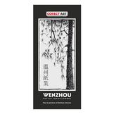 Papier Wenzhou en rouleau 35 g/m² 45 cm x 2.5 m