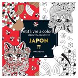Livre Le petit livre de Coloriage : Japon