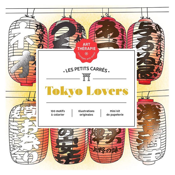 Livre de coloriage Les Petits carrés d'Art Thérapie Tokyo Lovers