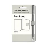 Attache Stylo Pen Loop Light Grey