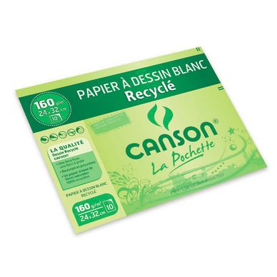 Canson Papier à dessin blanc recyclé Grain Fin 160g/m², pochette Canson  chez Rougier & Plé