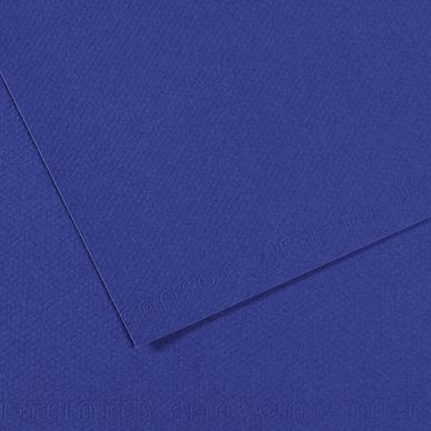 Canson Papier MI-Teintes Paquet de 10 Feuilles A4 160g/m² Couleurs Vives Nid-dabeilles 