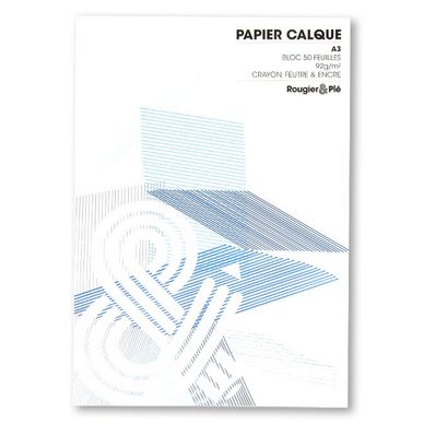 Papier kraft en bloc 90 g/m² 100 feuilles - 21 x 29,7 cm (A4) - Hélio  Rougier & Plé Nantes
