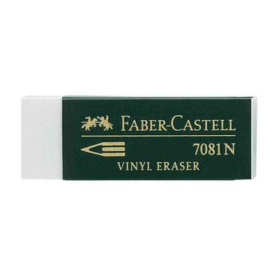 Gomme caoutchouc double Encre et Crayon Faber-Castell chez Rougier