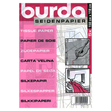 Papier de soie Burda quadrillé - 5 feuilles 150x110cm 