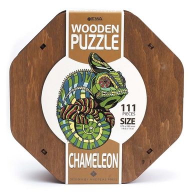 Puzzle en bois 111 pcs ø 20 cm Caméléon EWA chez Rougier & Plé